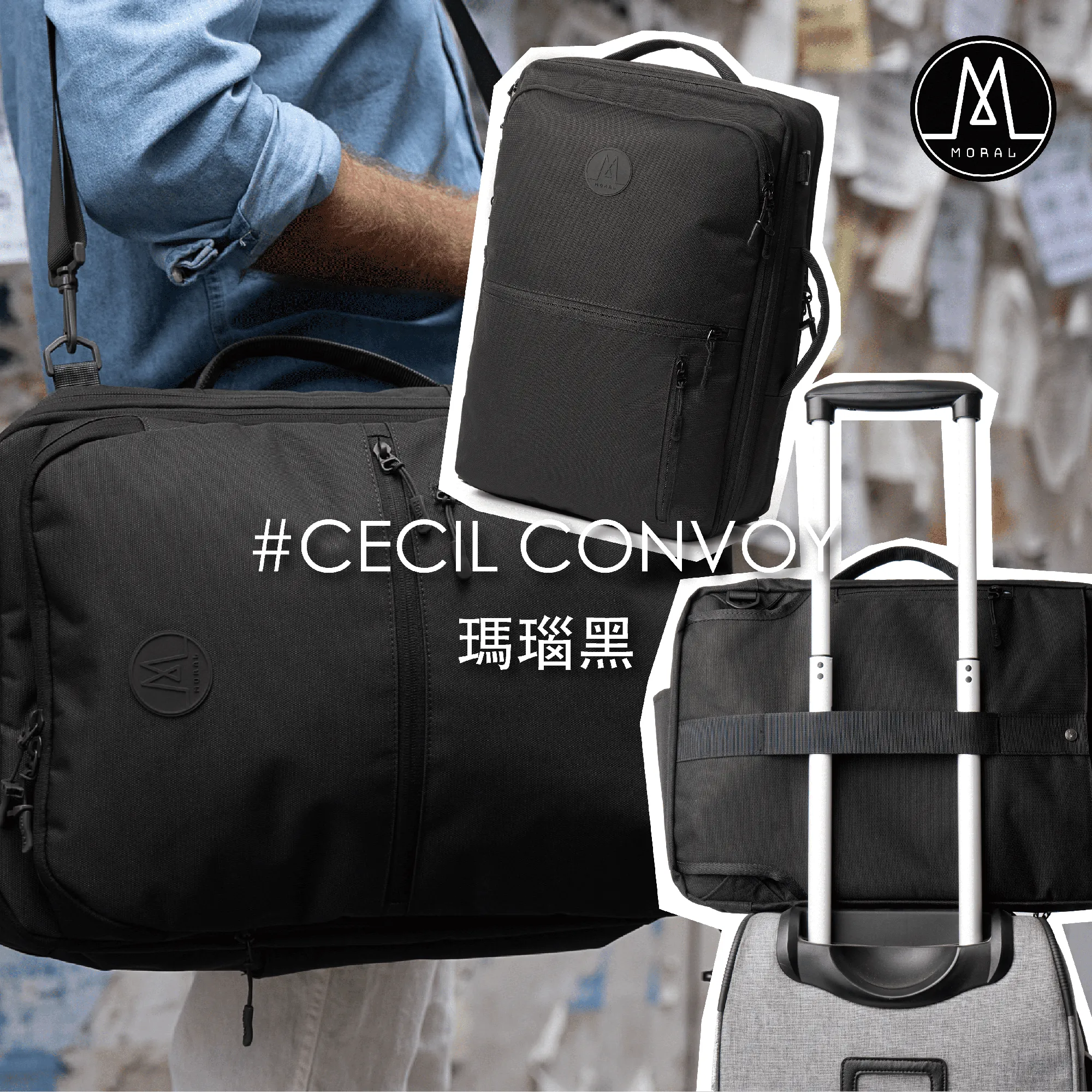 Cecil Convoy Backpack M