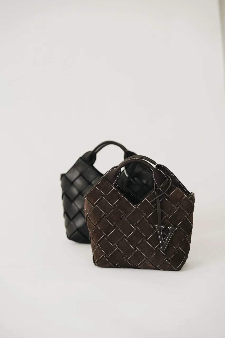 Espresso Suede Woven Basket Bag
