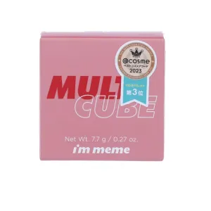 I'M MEME I'M MEME MULTI CUBE GLAM ROSE 04  (32g)