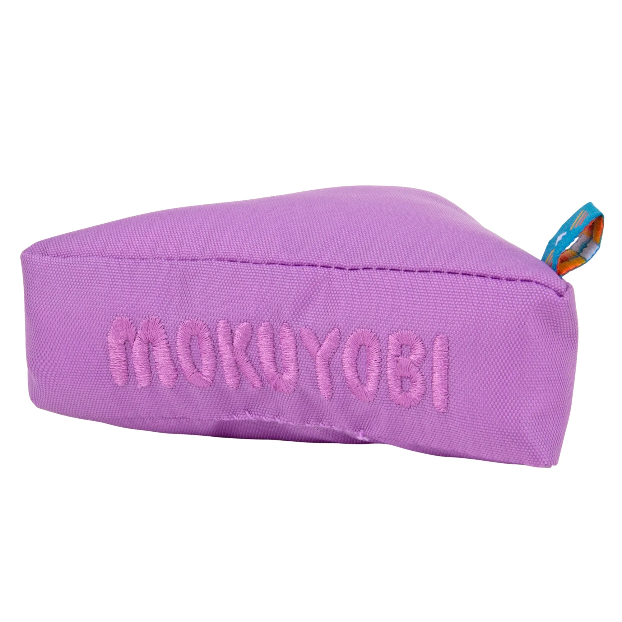 Lavender Plush Mountain Keychain