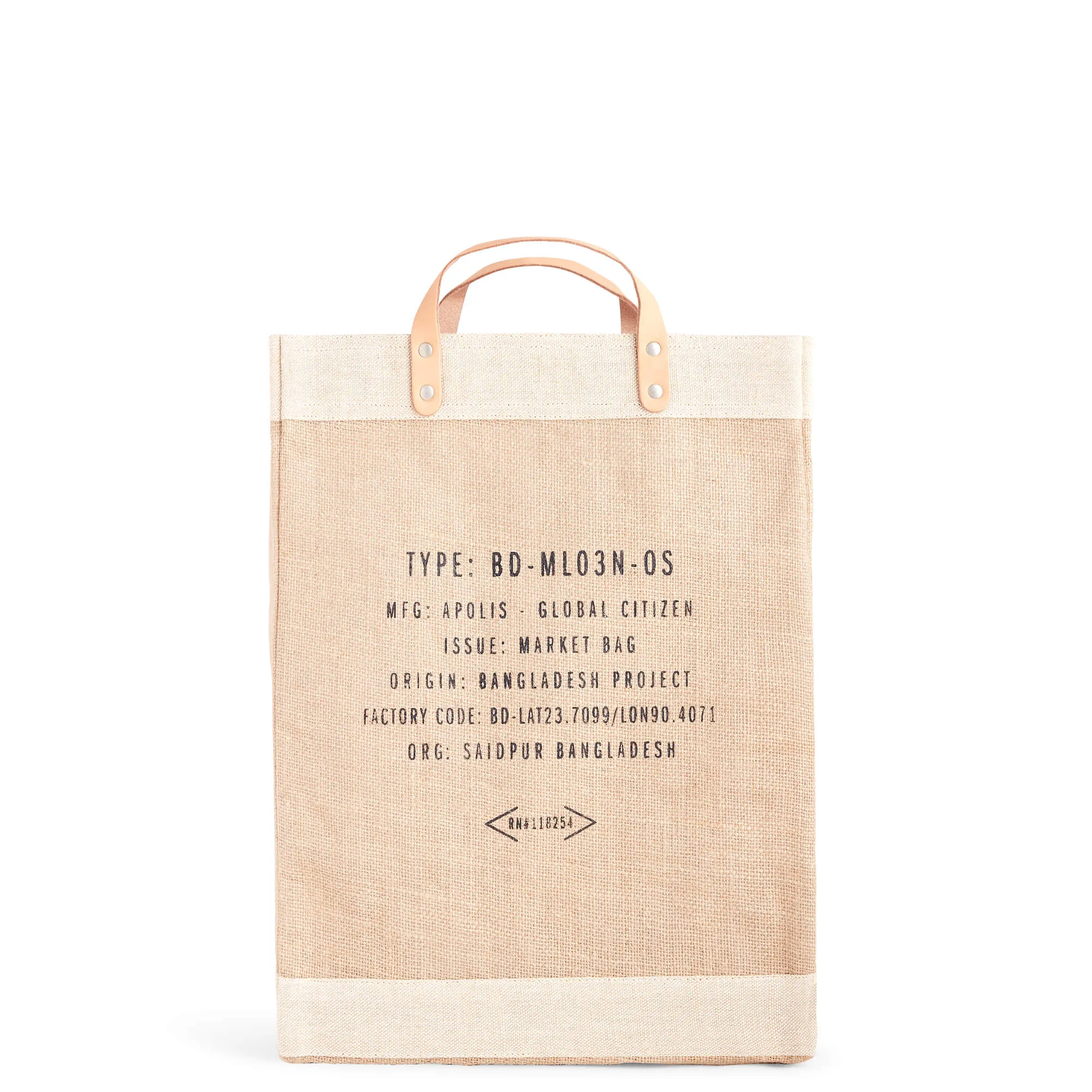 Market Bag in Natural with Everything