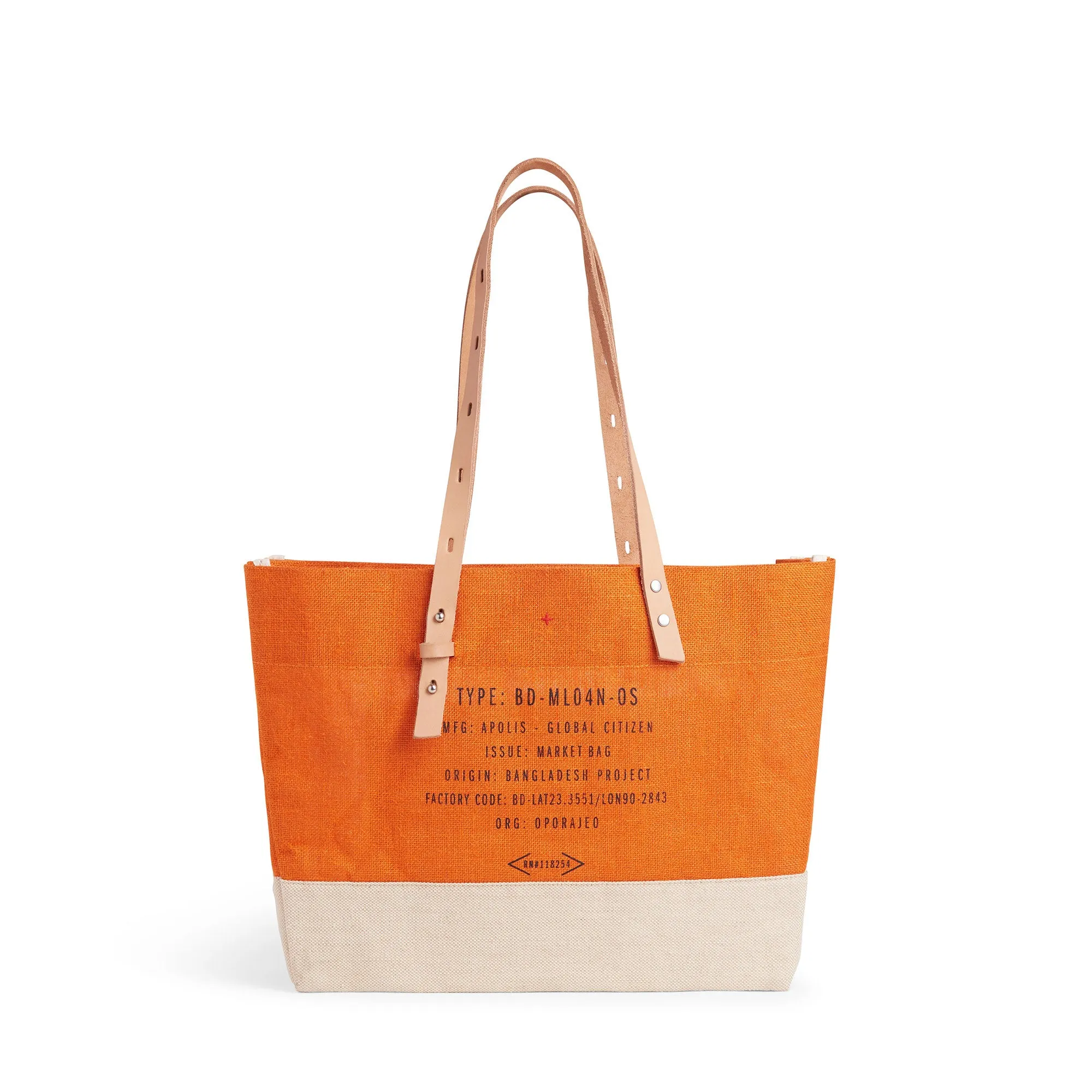 Shoulder Market Bag in Citrus Peony by Amy Logsdon